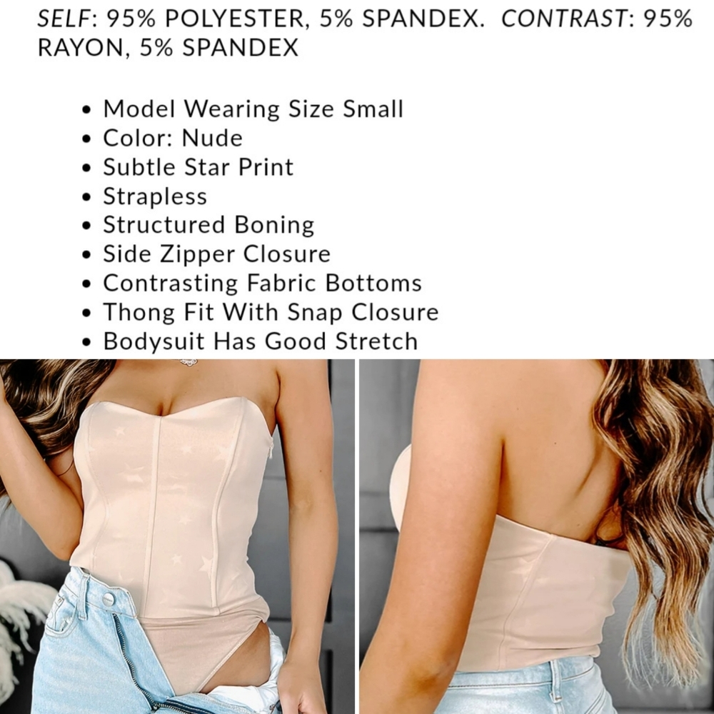 NanaMacs - Nude, Star Pattern, Structured Stretch Bodysuit